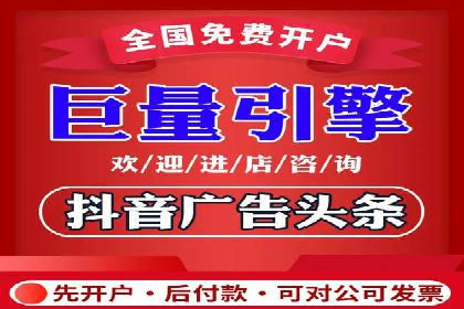 百度竞价关键词选择策略及成功案例分析